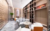 Туры в отель Novotel Tianjin Drum Tower