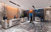 Туры в отель Novotel Tianjin Drum Tower