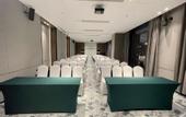 Туры в отель Novotel Tianjin Drum Tower