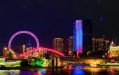 Туры в отель Novotel Tianjin Drum Tower