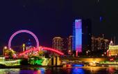 Туры в отель Novotel Tianjin Drum Tower