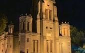 Туры в отель Novotel Tianjin Drum Tower