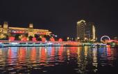 Туры в отель Novotel Tianjin Drum Tower