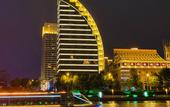 Туры в отель Novotel Tianjin Drum Tower