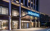 Туры в отель Novotel Tianjin Drum Tower