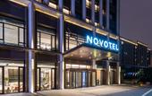 Туры в отель Novotel Tianjin Drum Tower