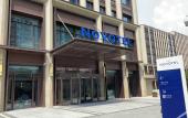 Туры в отель Novotel Tianjin Drum Tower