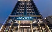 Туры в отель Novotel Tianjin Drum Tower