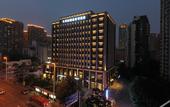 Туры в отель Novotel Tianjin Drum Tower