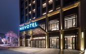 Туры в отель Novotel Tianjin Drum Tower