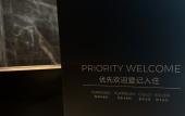 Туры в отель Novotel Tianjin Drum Tower
