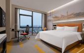 Туры в отель Hampton by Hilton Yancheng Sheyang