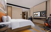 Туры в отель Hampton by Hilton Yancheng Sheyang