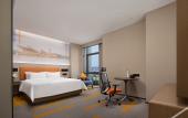 Туры в отель Hampton by Hilton Yancheng Sheyang