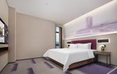 Туры в отель Hampton by Hilton Yancheng Sheyang