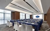 Туры в отель Hampton by Hilton Yancheng Sheyang