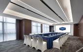 Туры в отель Hampton by Hilton Yancheng Sheyang