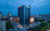 Туры в отель Hampton by Hilton Yancheng Sheyang