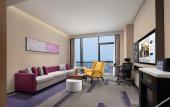 Туры в отель Hampton by Hilton Yancheng Sheyang