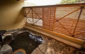 Туры в отель Hotel Kajikaso