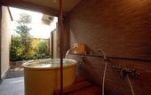 Туры в отель Hotel Kajikaso