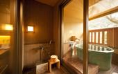 Туры в отель Hotel Kajikaso