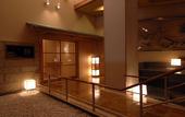 Туры в отель Hotel Kajikaso