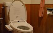 Туры в отель Hotel Kajikaso