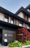 Туры в отель KAYA Kyoto Nijo Castle