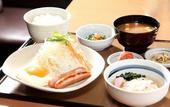Туры в отель Daiwa Roynet Hotel Hiroshima