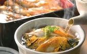 Туры в отель Daiwa Roynet Hotel Hiroshima