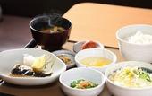 Туры в отель Daiwa Roynet Hotel Hiroshima