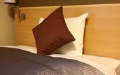 Туры в отель Daiwa Roynet Hotel Hiroshima