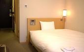 Туры в отель Daiwa Roynet Hotel Hiroshima
