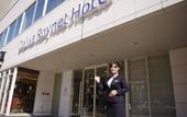 Туры в отель Daiwa Roynet Hotel Hiroshima