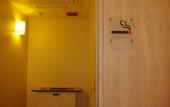 Туры в отель Daiwa Roynet Hotel Hiroshima