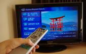 Туры в отель Daiwa Roynet Hotel Hiroshima