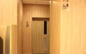 Туры в отель Daiwa Roynet Hotel Hiroshima