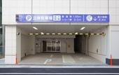 Туры в отель Daiwa Roynet Hotel Hiroshima