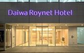 Туры в отель Daiwa Roynet Hotel Hiroshima