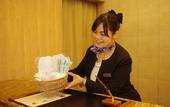 Туры в отель Daiwa Roynet Hotel Hiroshima