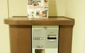 Туры в отель Daiwa Roynet Hotel Hiroshima