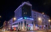 Туры в отель Xana Lite Hotelle (Heihe Central Pedestrian Street)