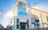 Туры в отель Xana Lite Hotelle (Heihe Central Pedestrian Street)