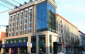 Туры в отель Xana Lite Hotelle (Heihe Central Pedestrian Street)
