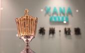 Туры в отель Xana Lite Hotelle (Heihe Central Pedestrian Street)