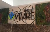 Туры в отель Hotel Vivre