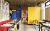 Туры в отель ibis Paris Coeur d'Orly Airport