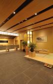 Туры в отель Onyado Nono Kanazawa Natural Hot Spring