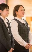 Туры в отель Honjin Hiranoya Kofukan